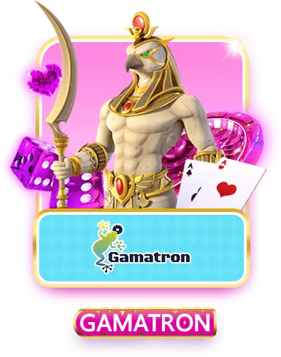 GAMATRON