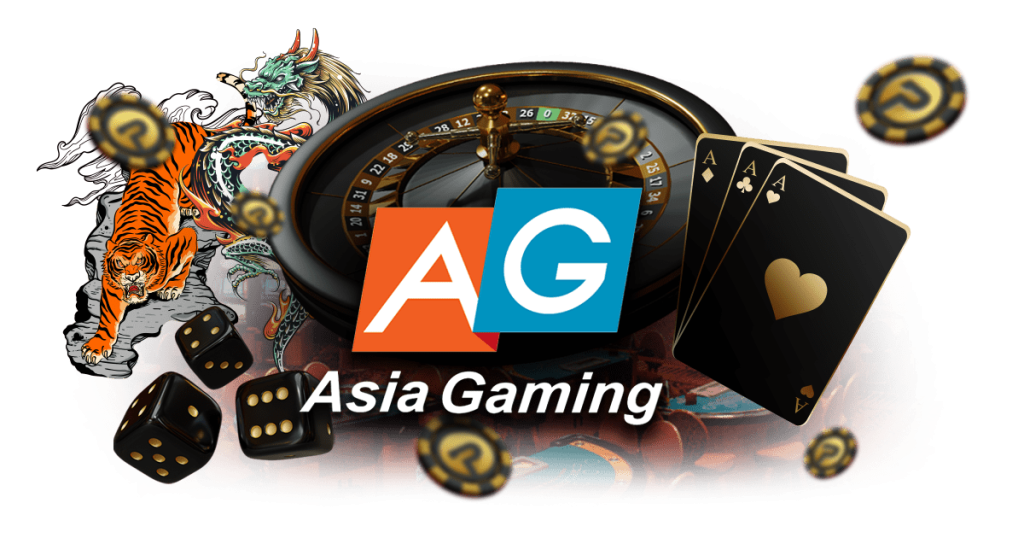  ASIA GAMING สุดยอดแห่งการเดิมพันคาสิโน อันดับ 1 ของยุคนี้

