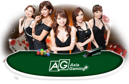  ฝาก-ถอนผ่านระบบออโต้ AG Gaming คาสิโนออนไลน์
